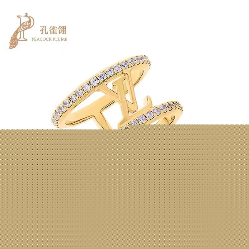 LV Rings